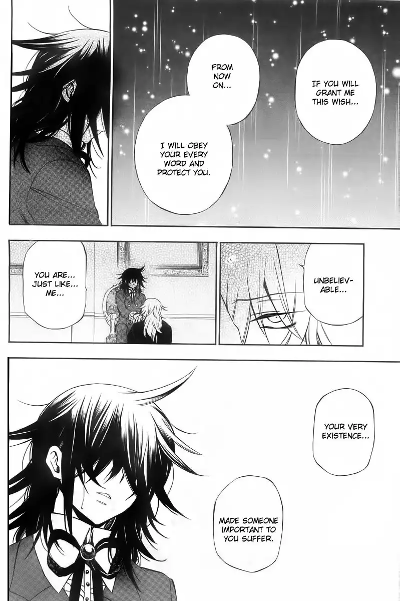 Pandora Hearts Chapter 61 44